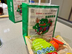 -海底捞火锅(茂业店)