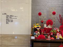 -北京四季酒店