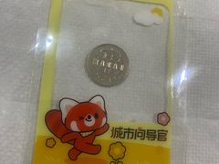 -东望洋炮台东望洋灯塔