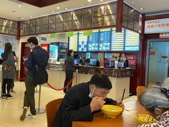 -龙抄手(春熙路总店)