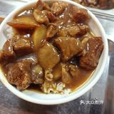 沈站长大块牛肉饭