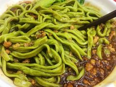 -老陈婆手工面庄