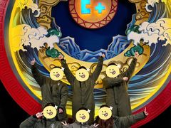 -E+有冰工厂·昆仑寒宫2(五角场店)