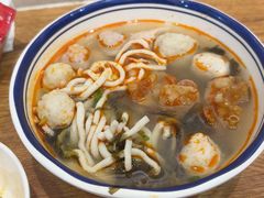 -非遗·十八曲鱼饺(西马总店)