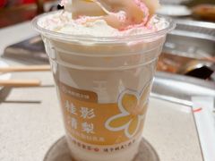 -海底捞火锅(万象城店)