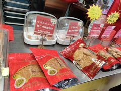 -诚志饼家·小凤饼非遗传承(中山六路店)