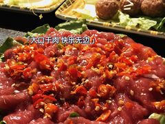 -土著渔匠·养生蝴蝶鱼(香樟路店)