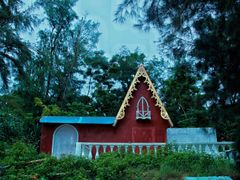 -那琴半岛地质海洋公园