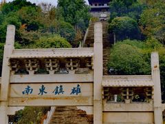 -台州府城(江南长城)