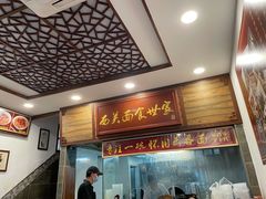 门面-恩宁刘福记(东华东路店)