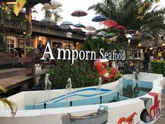 -芭提雅Amporn Seafood自助餐厅