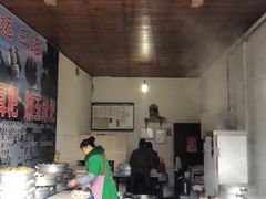 门面-迎宾小食