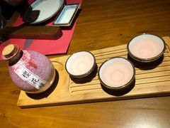 -石葵(锦业时代店)