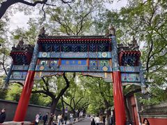 -北京国子监胡同