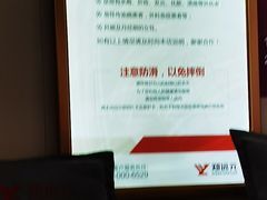 -郑远元专业修脚房(番禺路店)