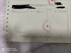 -南京君和堂中医门诊部