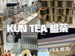 -KUNCHA鲲茶·江西制茶(铜锣湾店)