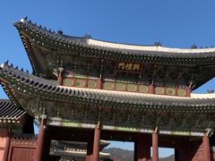 -景福宫