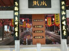 -万达广场(盐城盐都店)