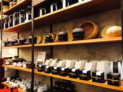 -去茶山(重庆万象城店)