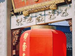 -龙华寺