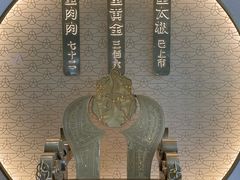 -蟹家大院(保利时光里店)