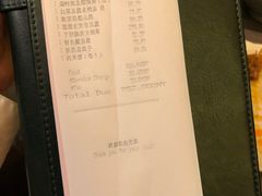 -西安凯悦酒店·湖畔中餐厅