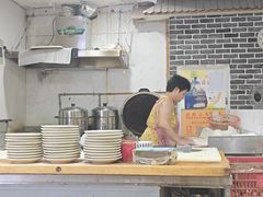-王如意油茶(信旺·华府骏苑店)