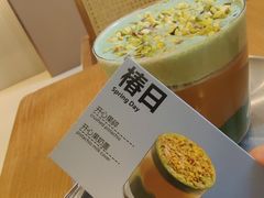 -Reset Coffee 与海咖啡