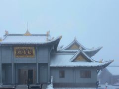 -峨眉山风景名胜区