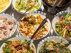 -费大厨辣椒炒肉(黄兴中心广场店)