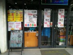 -德州小高糖炒栗子(十三局店)