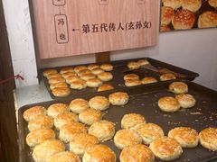 -王天顺海苔饼