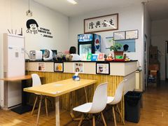-派派茶客(金杏花园店)