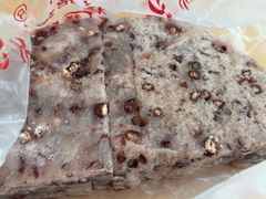 -杨招娣糕点(装驾桥巷店)