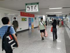 -福州火车南站(地铁站)