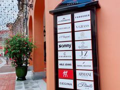 -佛罗伦萨小镇广佛名品奥特莱斯(疏港路店)