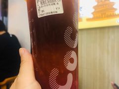 -CoCo都可(漫乐城店)