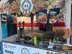 -haxnbauer海森堡德国餐厅(深圳coco店)