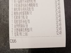 -北京厨房(SKP店)