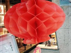 -呷哺呷哺 黄金牧场 (大港油田幸福广场店)