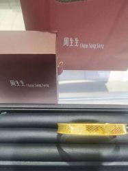 -周生生Chow Sang Sang(东方店)