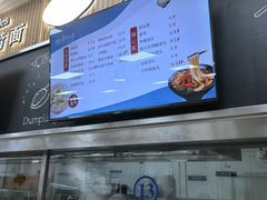 -复旦大学本部-食堂