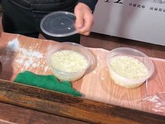 -润和祥小砵头甜酒酿