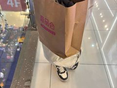-天娱广场