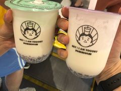 -我是酸奶君(壹方城店)