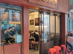 -恩宁刘福记(东华东路店)