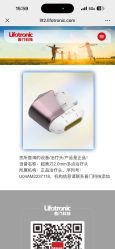 -上海华美医疗美容医院
