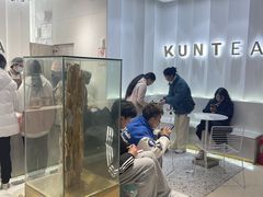 等位区-KUNCHA鲲茶·江西制茶(铜锣湾店)