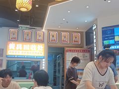 -素满香·全民食养自助(长宁龙之梦店)